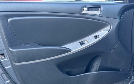 Hyundai Solaris II рестайлинг, 2014 год, 885 000 рублей, 12 фотография