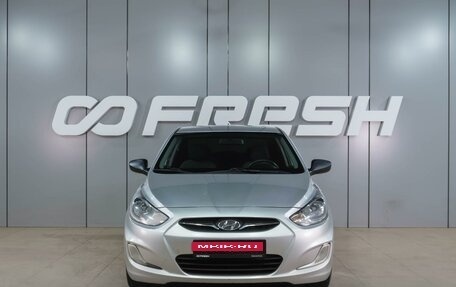 Hyundai Solaris II рестайлинг, 2014 год, 849 000 рублей, 3 фотография