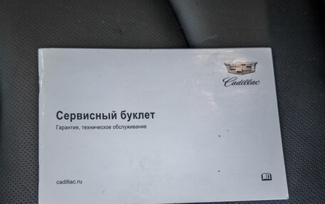 Cadillac Escalade IV, 2019 год, 5 588 000 рублей, 20 фотография