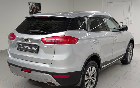 Geely Atlas I, 2019 год, 1 487 000 рублей, 9 фотография