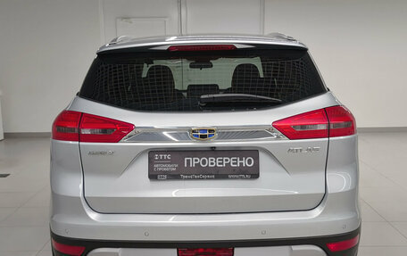 Geely Atlas I, 2019 год, 1 487 000 рублей, 10 фотография