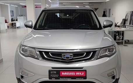 Geely Atlas I, 2019 год, 1 487 000 рублей, 6 фотография