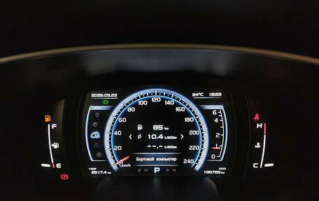 Geely Atlas I, 2019 год, 1 487 000 рублей, 17 фотография