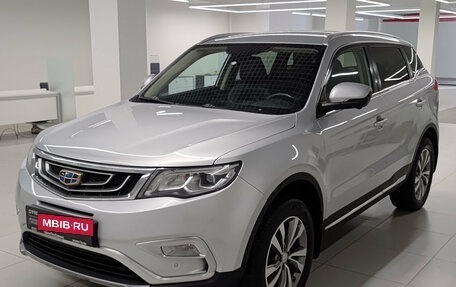 Geely Atlas I, 2019 год, 1 487 000 рублей, 5 фотография