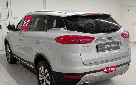 Geely Atlas I, 2019 год, 1 487 000 рублей, 11 фотография