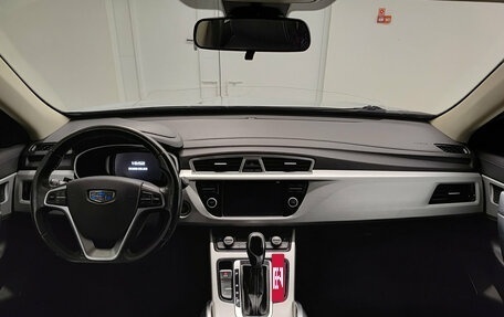 Geely Atlas I, 2019 год, 1 487 000 рублей, 18 фотография