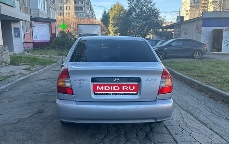 Hyundai Accent II, 2004 год, 285 000 рублей, 4 фотография