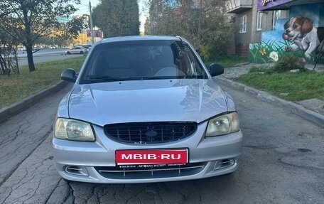 Hyundai Accent II, 2004 год, 285 000 рублей, 1 фотография