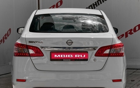 Nissan Sentra, 2015 год, 1 090 000 рублей, 5 фотография