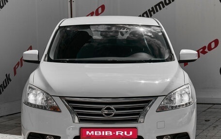 Nissan Sentra, 2015 год, 1 090 000 рублей, 2 фотография