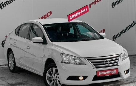 Nissan Sentra, 2015 год, 1 090 000 рублей, 3 фотография