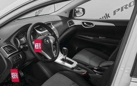 Nissan Sentra, 2015 год, 1 090 000 рублей, 8 фотография
