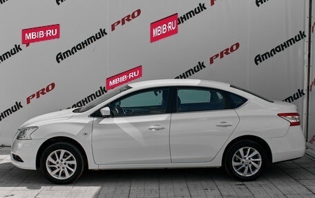 Nissan Sentra, 2015 год, 1 090 000 рублей, 7 фотография
