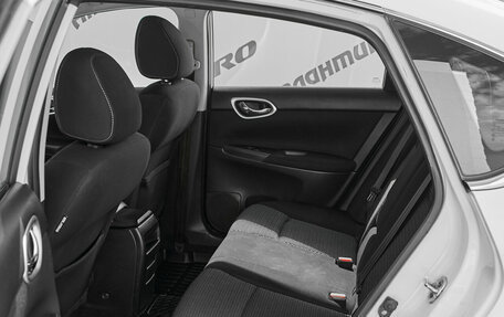Nissan Sentra, 2015 год, 1 090 000 рублей, 19 фотография
