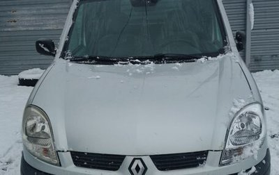 Renault Kangoo II рестайлинг, 2008 год, 621 000 рублей, 1 фотография