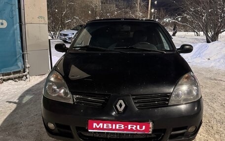 Renault Symbol I, 2006 год, 300 000 рублей, 1 фотография