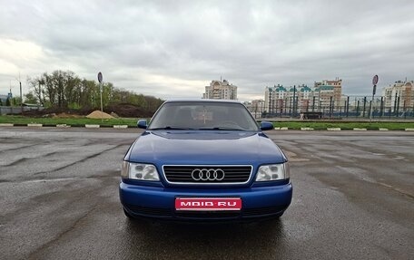 Audi A6, 1997 год, 485 000 рублей, 1 фотография