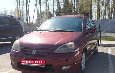 Suzuki Liana, 2004 год, 240 000 рублей, 1 фотография