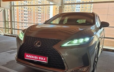 Lexus RX IV рестайлинг, 2020 год, 5 600 000 рублей, 1 фотография