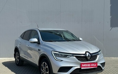 Renault Arkana I, 2020 год, 1 650 000 рублей, 1 фотография