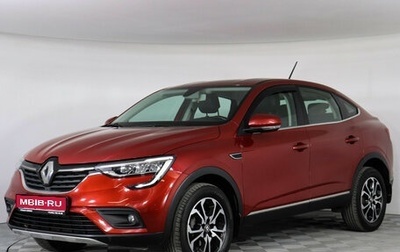 Renault Arkana I, 2020 год, 1 749 000 рублей, 1 фотография