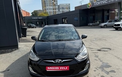 Hyundai Solaris II рестайлинг, 2011 год, 760 000 рублей, 1 фотография