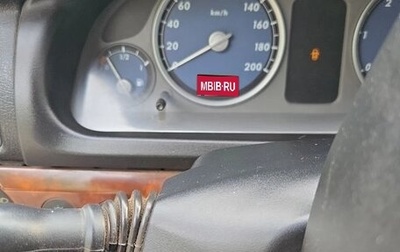 ГАЗ 31105 «Волга», 2008 год, 260 000 рублей, 1 фотография