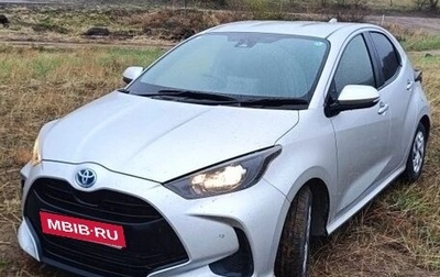 Toyota Yaris, 2020 год, 1 500 000 рублей, 1 фотография