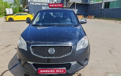 SsangYong Actyon II рестайлинг, 2011 год, 700 000 рублей, 1 фотография