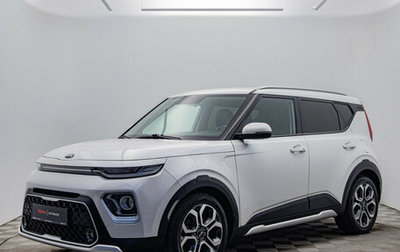 KIA Soul III, 2020 год, 2 490 000 рублей, 1 фотография