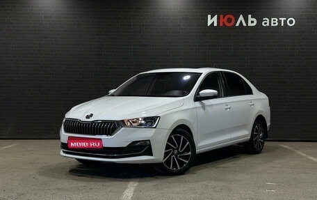 Skoda Rapid II, 2020 год, 1 750 000 рублей, 1 фотография