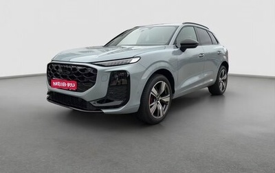 Audi Q3, 2026 год, 4 650 516 рублей, 1 фотография