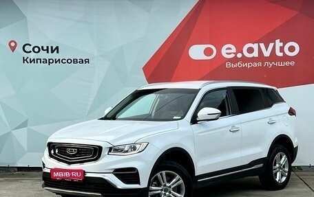 Geely Atlas, 2024 год, 1 700 000 рублей, 1 фотография