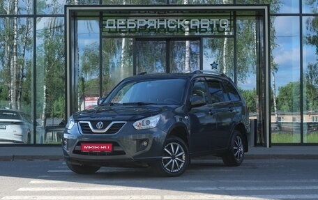 Vortex Tingo I, 2012 год, 495 000 рублей, 1 фотография