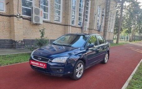 Ford Focus II рестайлинг, 2008 год, 519 000 рублей, 2 фотография