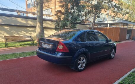 Ford Focus II рестайлинг, 2008 год, 519 000 рублей, 7 фотография