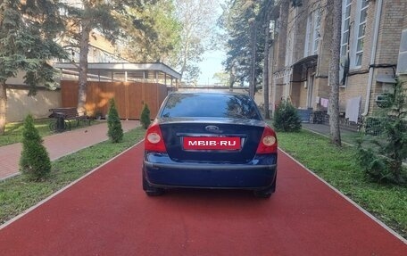 Ford Focus II рестайлинг, 2008 год, 519 000 рублей, 8 фотография