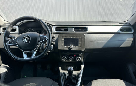 Renault Arkana I, 2020 год, 1 650 000 рублей, 14 фотография