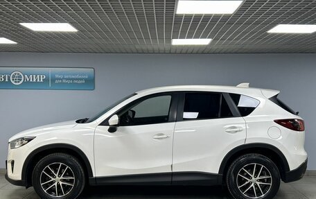Mazda CX-5 II, 2014 год, 2 059 000 рублей, 4 фотография