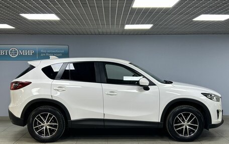Mazda CX-5 II, 2014 год, 2 059 000 рублей, 8 фотография