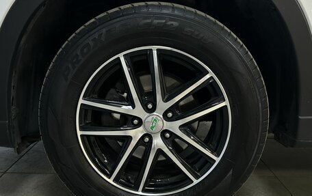Mazda CX-5 II, 2014 год, 2 059 000 рублей, 9 фотография