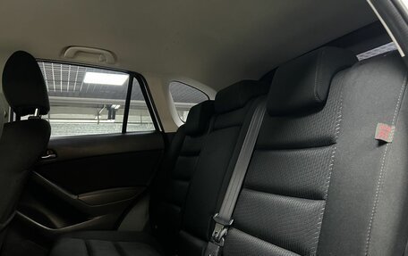 Mazda CX-5 II, 2014 год, 2 059 000 рублей, 13 фотография