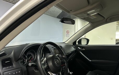 Mazda CX-5 II, 2014 год, 2 059 000 рублей, 10 фотография