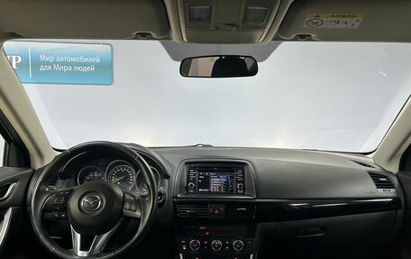 Mazda CX-5 II, 2014 год, 2 059 000 рублей, 15 фотография