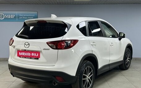 Mazda CX-5 II, 2014 год, 2 059 000 рублей, 7 фотография