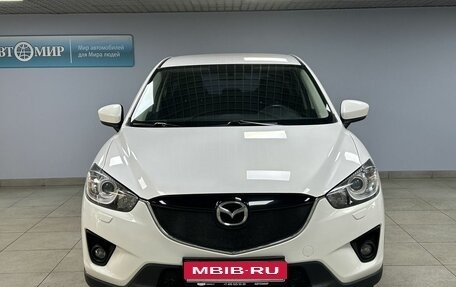 Mazda CX-5 II, 2014 год, 2 059 000 рублей, 2 фотография