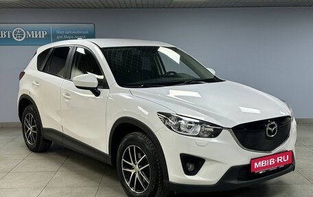 Mazda CX-5 II, 2014 год, 2 059 000 рублей, 3 фотография