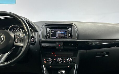 Mazda CX-5 II, 2014 год, 2 059 000 рублей, 19 фотография