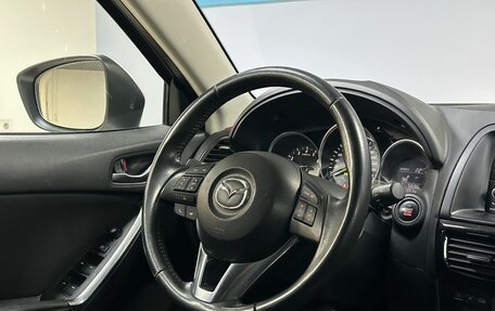 Mazda CX-5 II, 2014 год, 2 059 000 рублей, 16 фотография