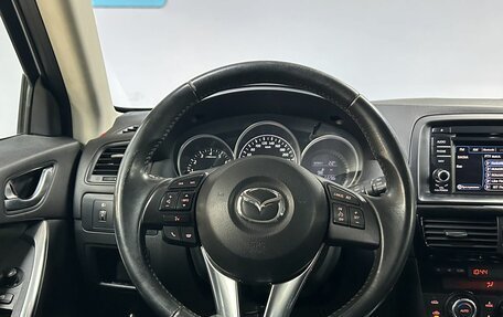 Mazda CX-5 II, 2014 год, 2 059 000 рублей, 17 фотография